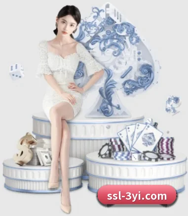 三亿体育 APP