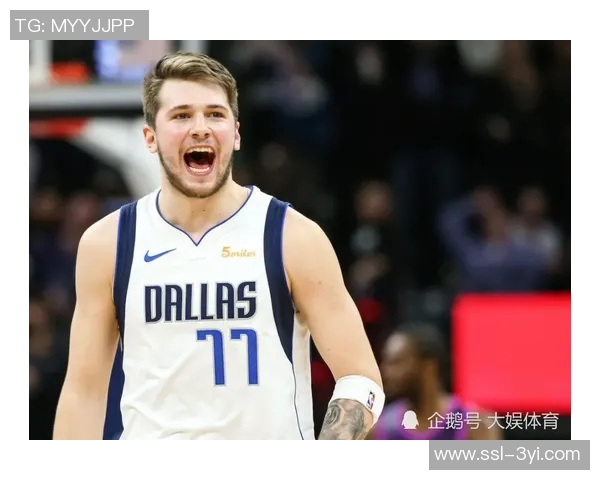 艾顿坦言期待东契奇得分爆发希望他能投丢一球