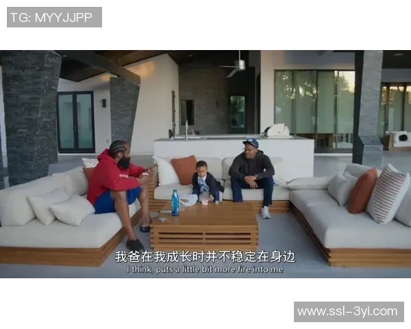 哈登谈父子关系:缺少陪伴让我更加珍惜与儿子的时光