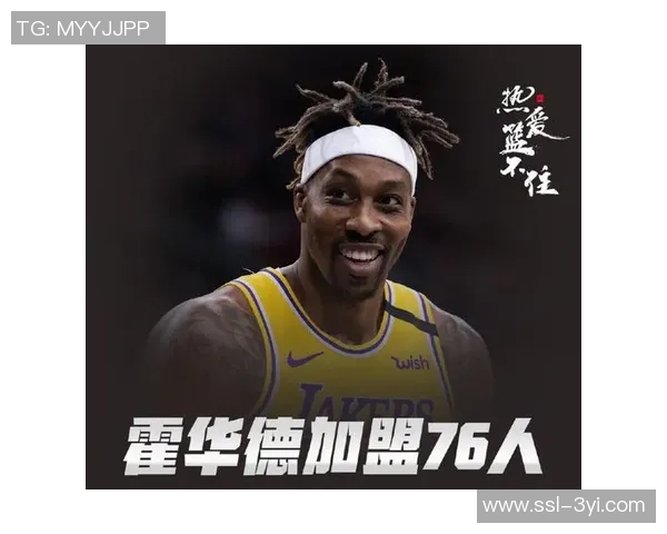 霍华德与小波特分享失去处子之身的不同经历与故事