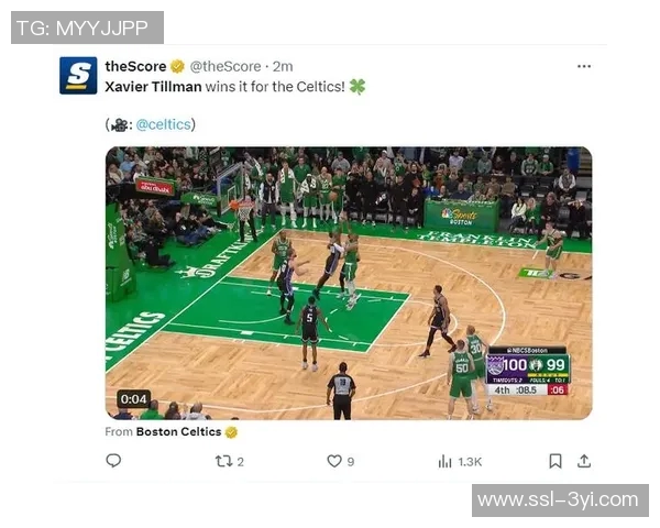 马祖拉强调替补力量每位球员都有机会改变比赛局势