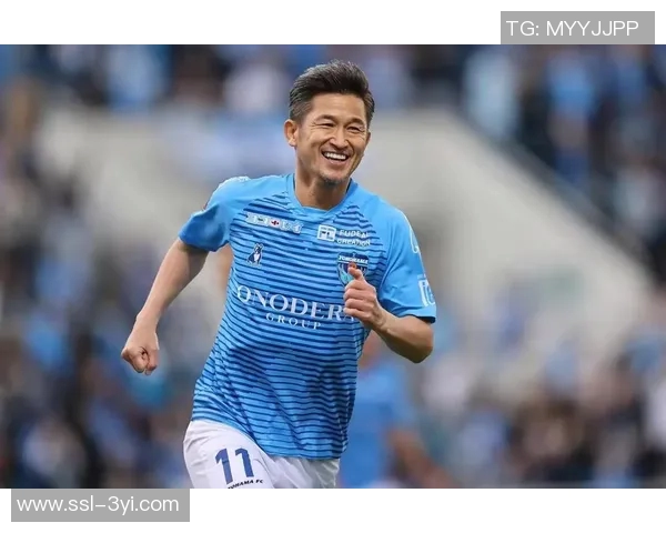 三浦知良58岁再出发租借加盟J3福岛联开启职业生涯第41个赛季