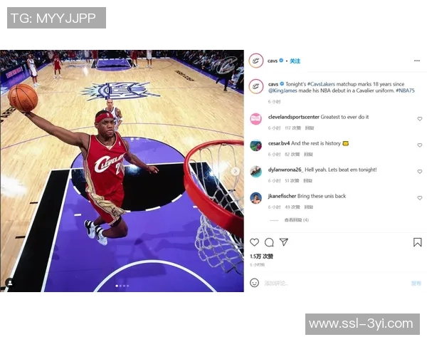 伊森回忆比赛瞬间感慨胜利近在咫尺却未能突破最后关卡