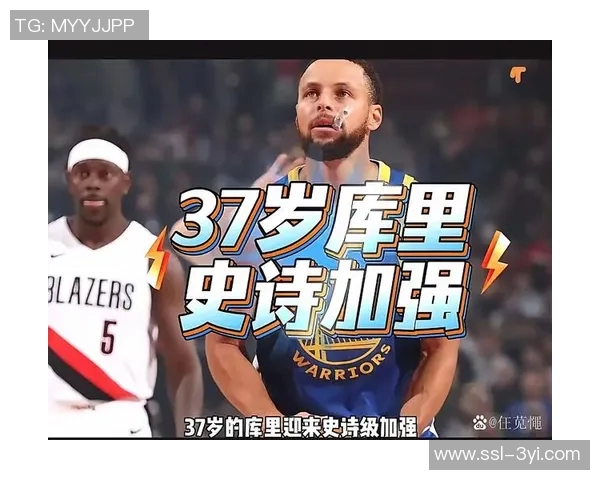 文班谈输球原因防守不足致败库里高效表现凸显问题所在