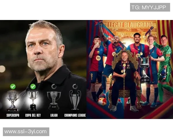 阿斯评论:拉菲尼亚佩德里姆巴佩是巴萨皇马争冠关键人物 阿斯评论:拉菲尼亚佩德里姆巴佩是巴萨皇马争冠关键人物