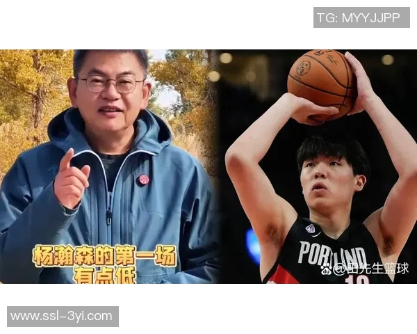 苏群谈杨瀚森争议认为速成派与不成派皆不可取的深刻见解